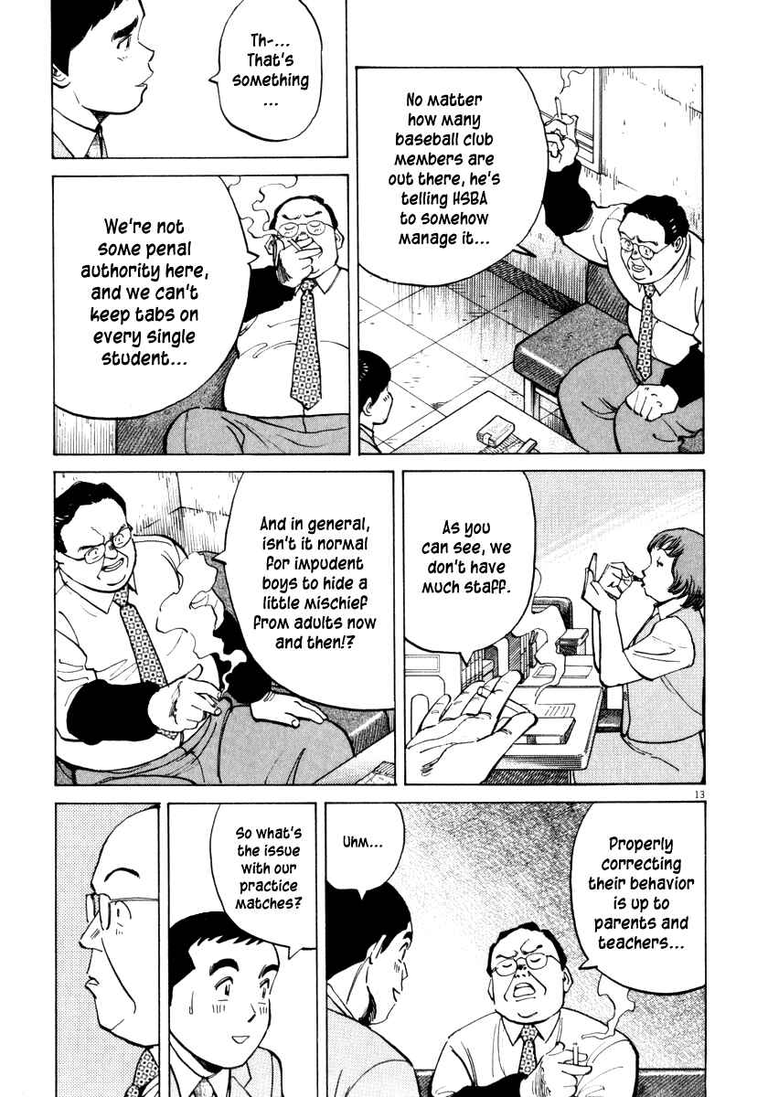 Page 14 Chapter 17 Last Inning