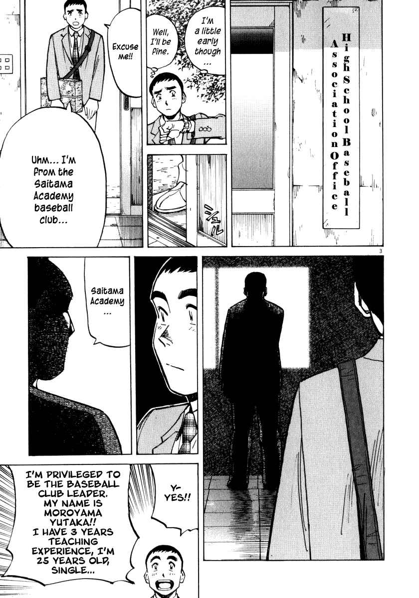 Page 4 Chapter 17 Last Inning