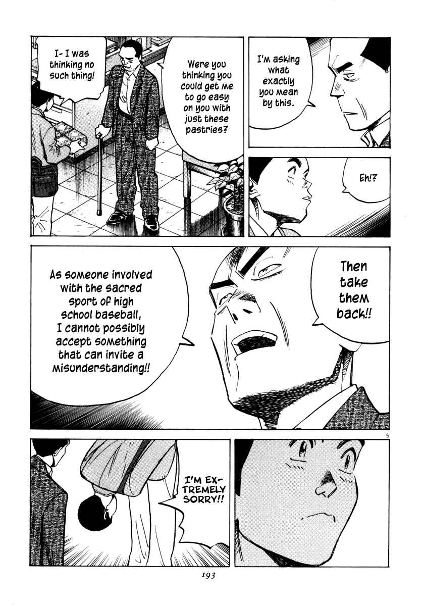 Page 6 Chapter 17 Last Inning