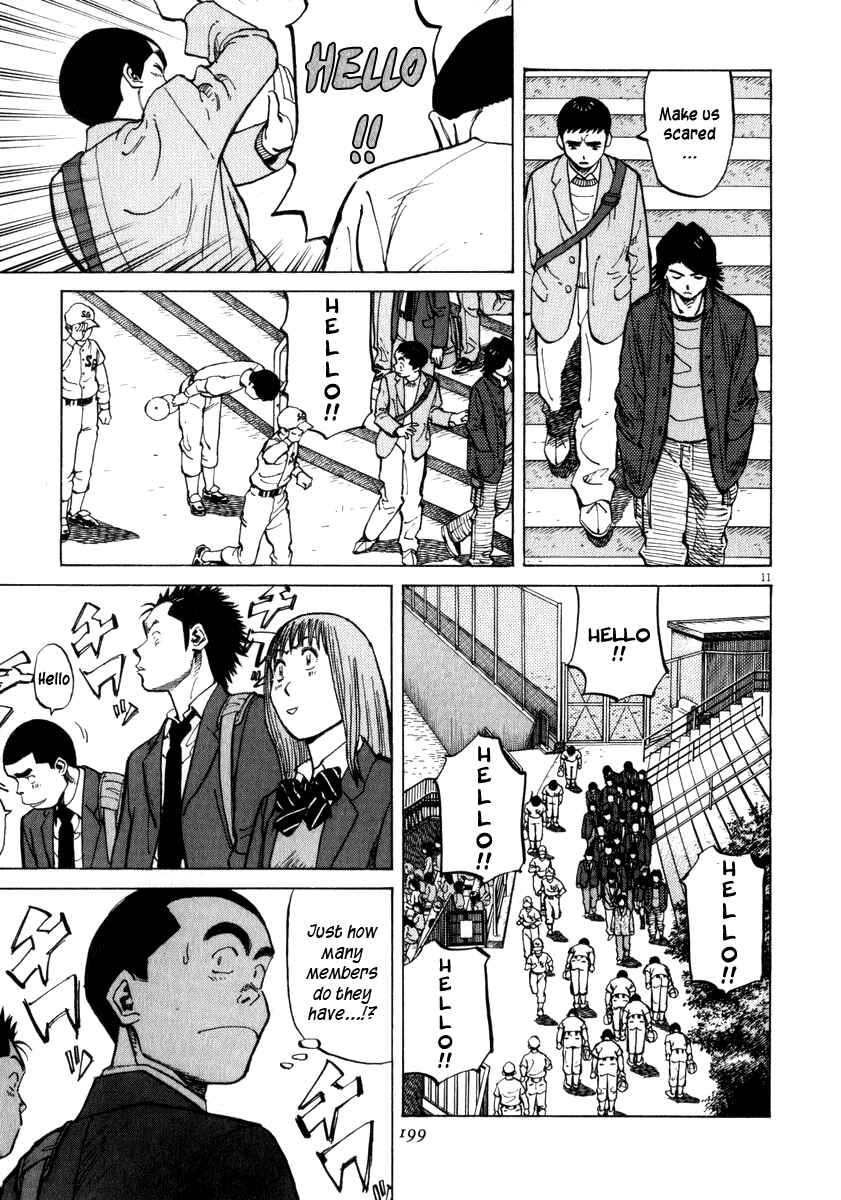 Page 10 Chapter 37 Last Inning