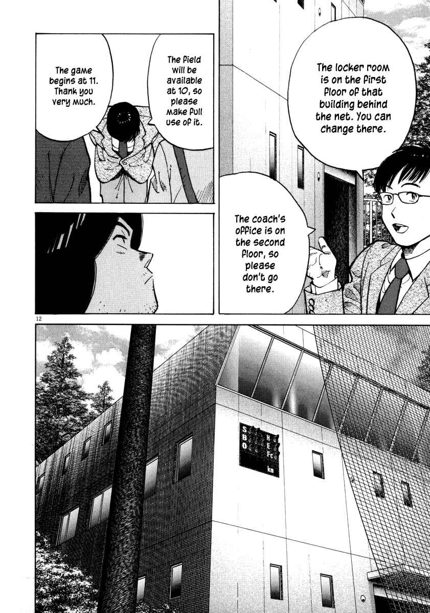 Page 11 Chapter 37 Last Inning