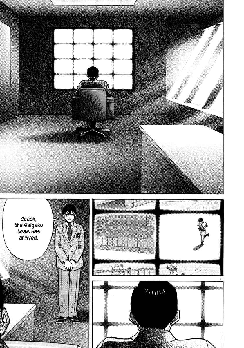 Page 12 Chapter 37 Last Inning