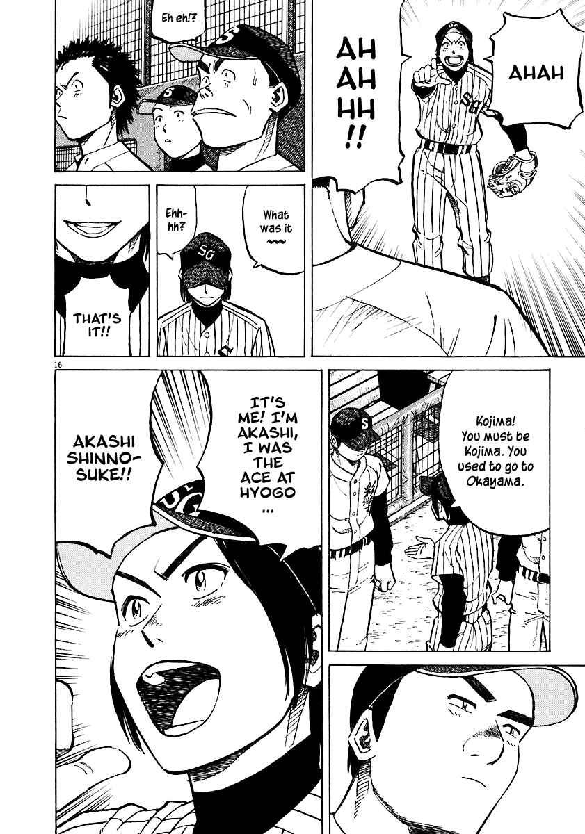 Page 15 Chapter 37 Last Inning