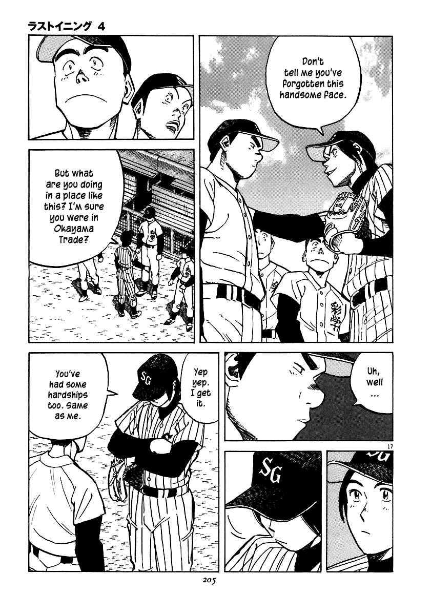 Page 16 Chapter 37 Last Inning