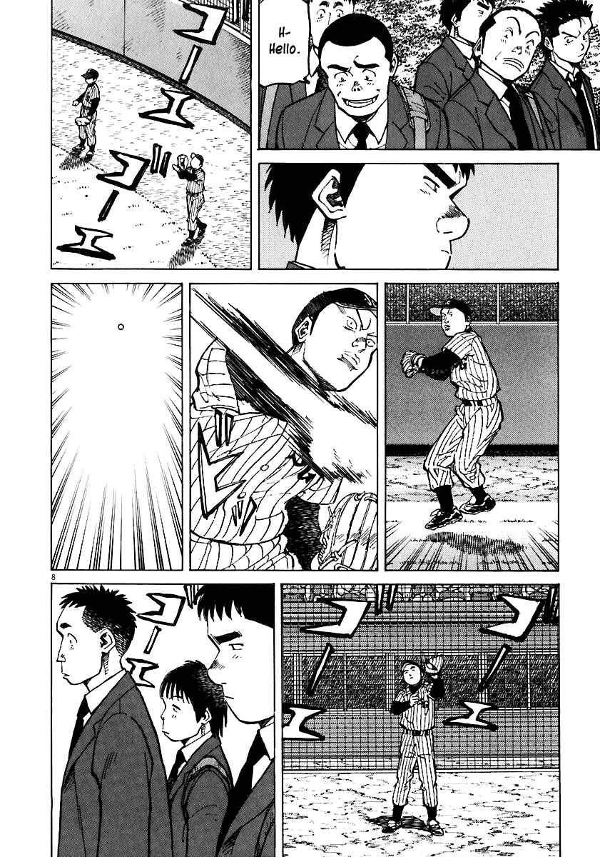 Page 7 Chapter 37 Last Inning