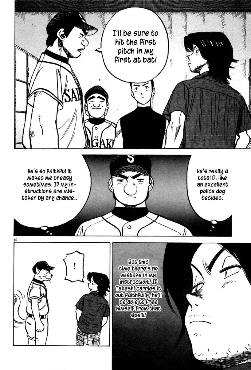 Page 11 Chapter 156 Last Inning