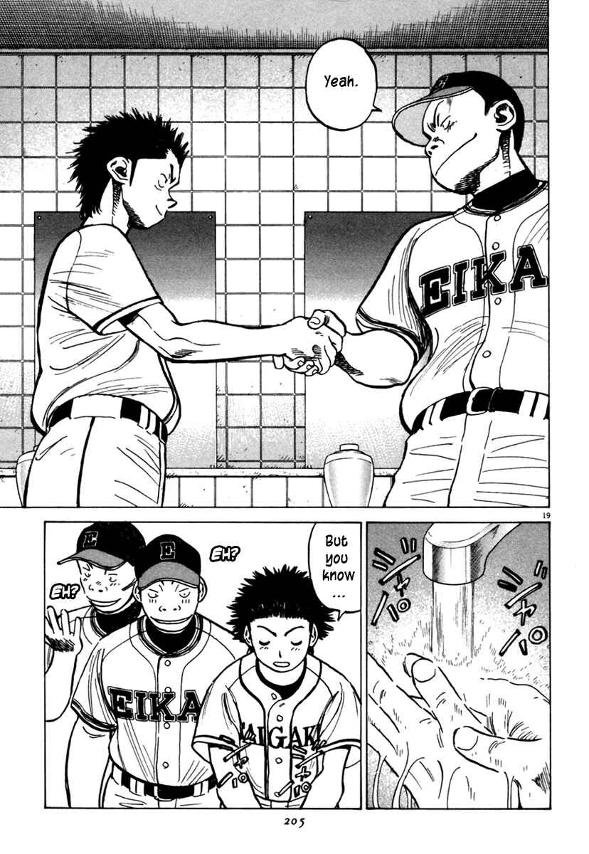 Page 20 Chapter 156 Last Inning