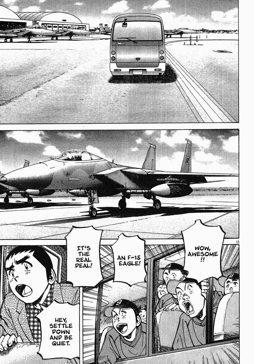 Page 15 Chapter 58 Last Inning