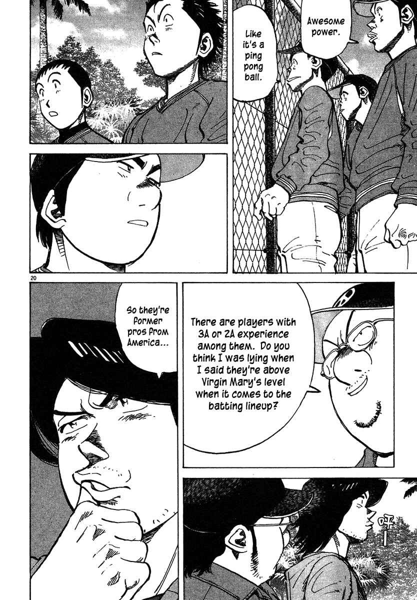 Page 20 Chapter 58 Last Inning
