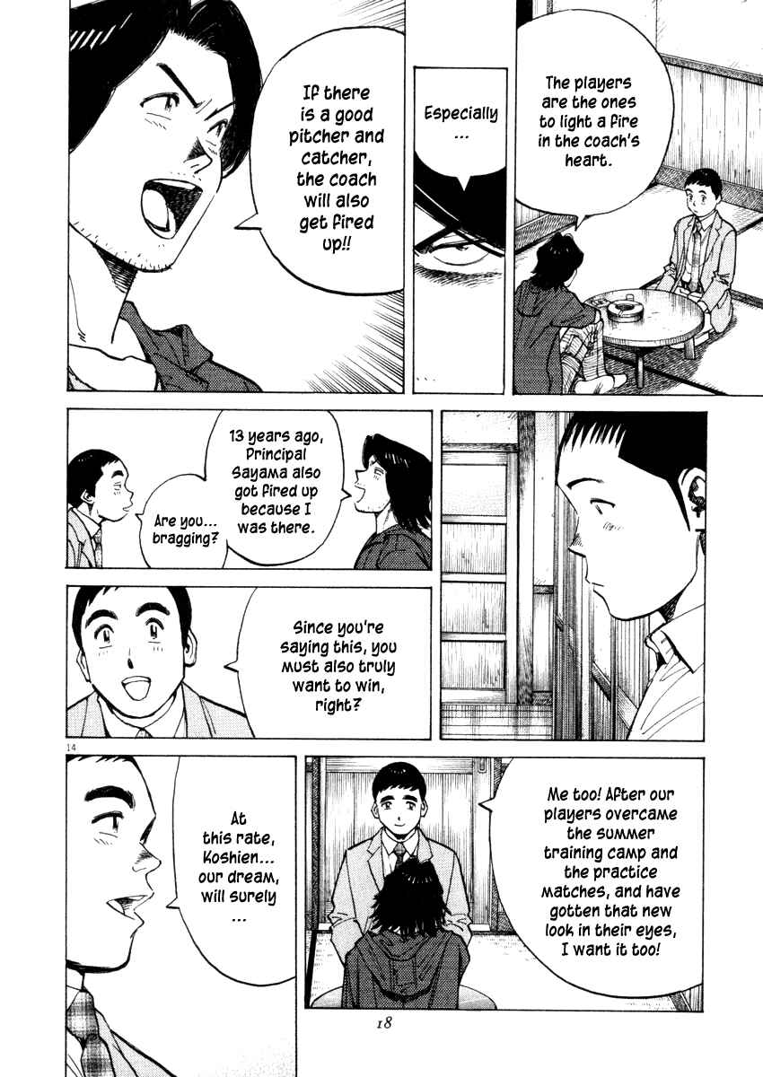 Page 14 Chapter 18 Last Inning