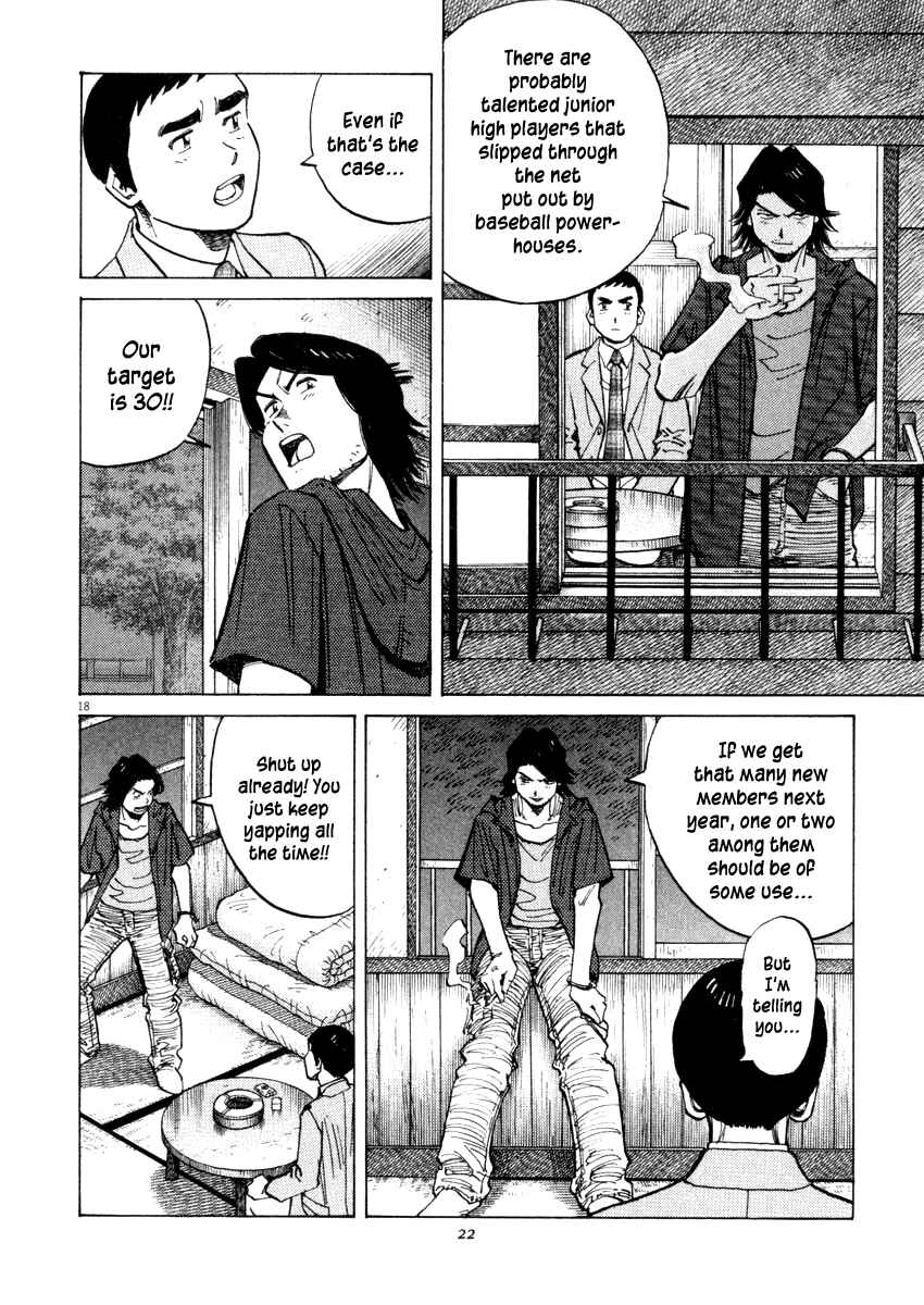Page 18 Chapter 18 Last Inning