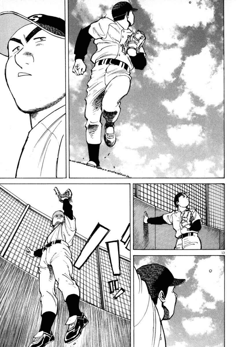 Page 13 Chapter 44 Last Inning