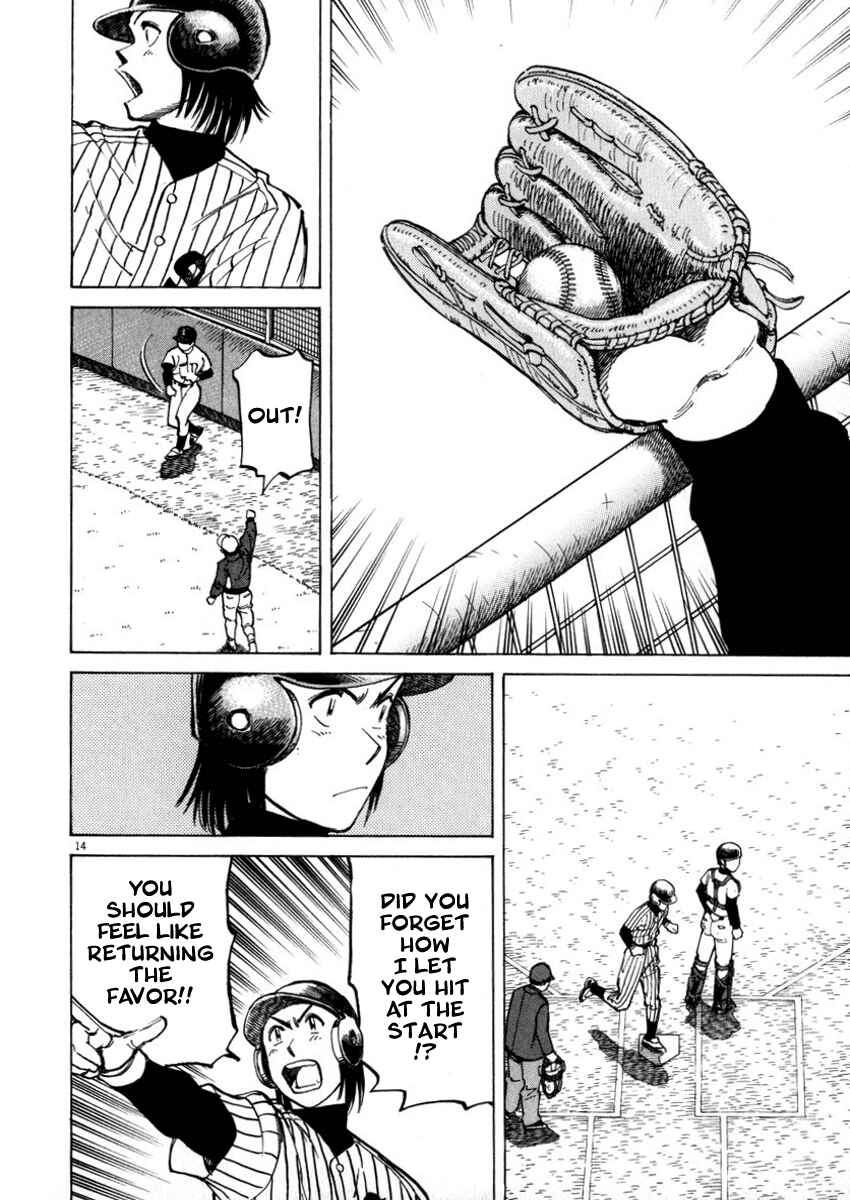 Page 14 Chapter 44 Last Inning