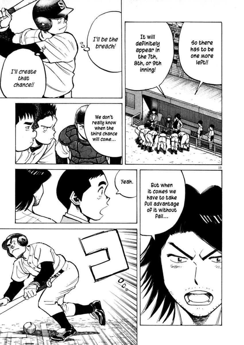 Page 19 Chapter 44 Last Inning