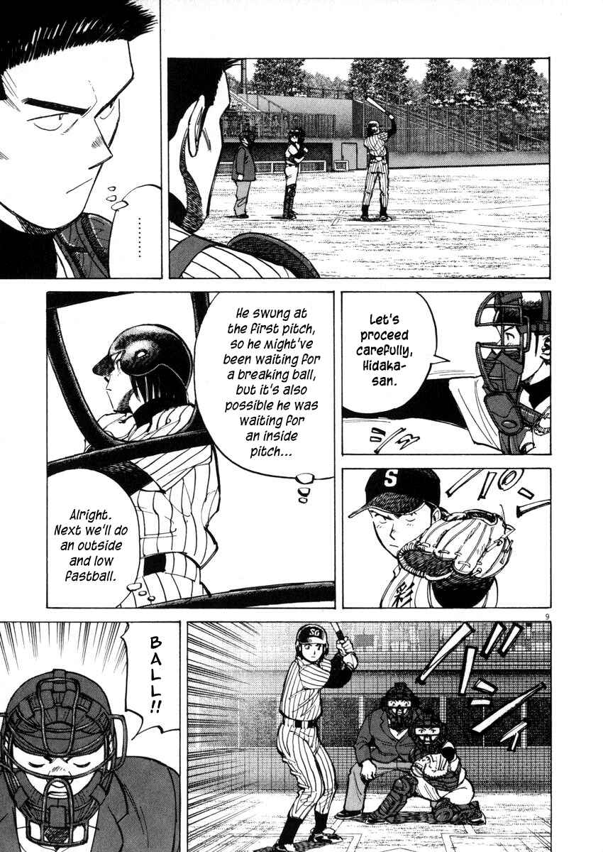 Page 9 Chapter 44 Last Inning