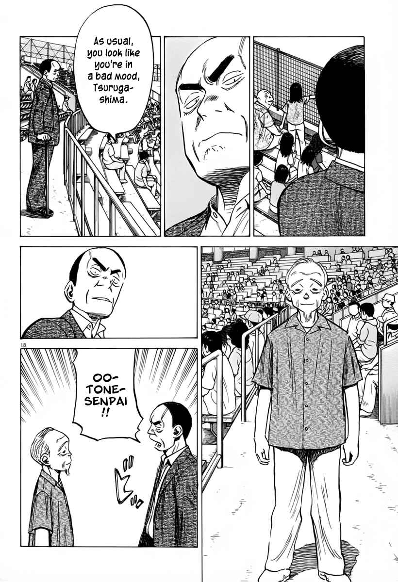 Page 19 Chapter 144 Last Inning