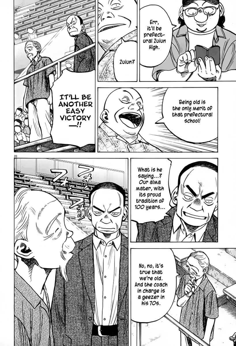 Page 21 Chapter 144 Last Inning