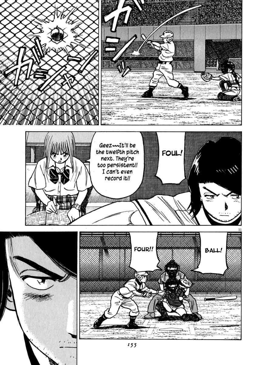 Page 10 Chapter 176 Last Inning