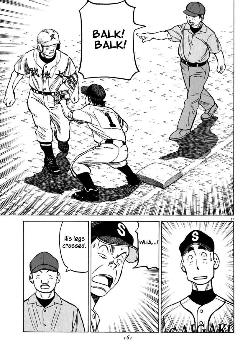 Page 16 Chapter 176 Last Inning