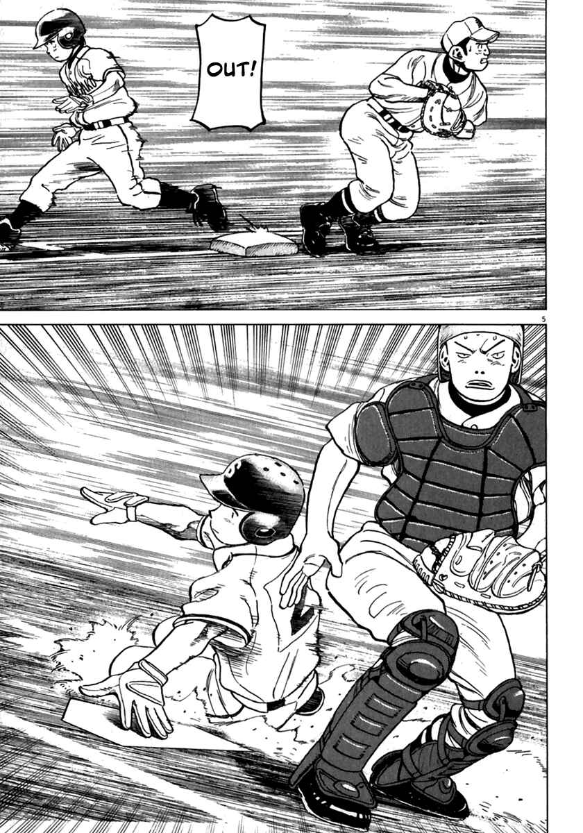 Page 5 Chapter 176 Last Inning