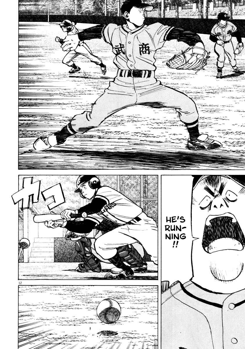 Page 12 Chapter 69 Last Inning