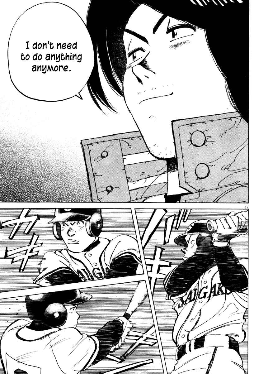 Page 17 Chapter 69 Last Inning