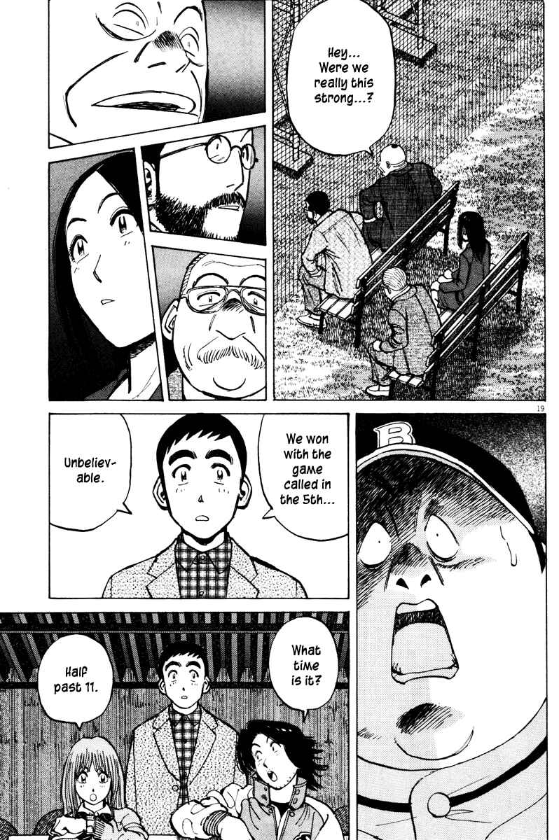 Page 19 Chapter 69 Last Inning