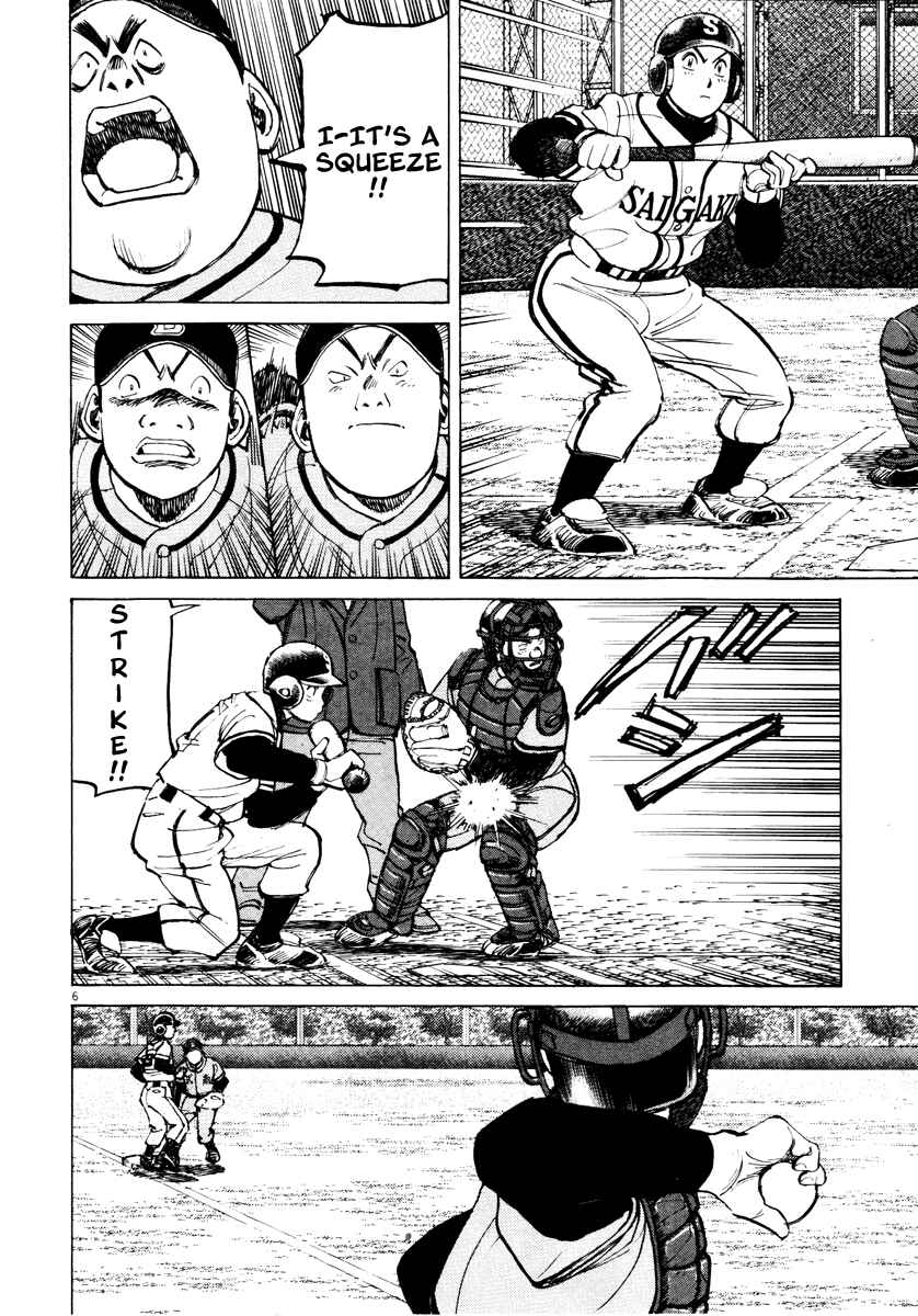 Page 6 Chapter 69 Last Inning