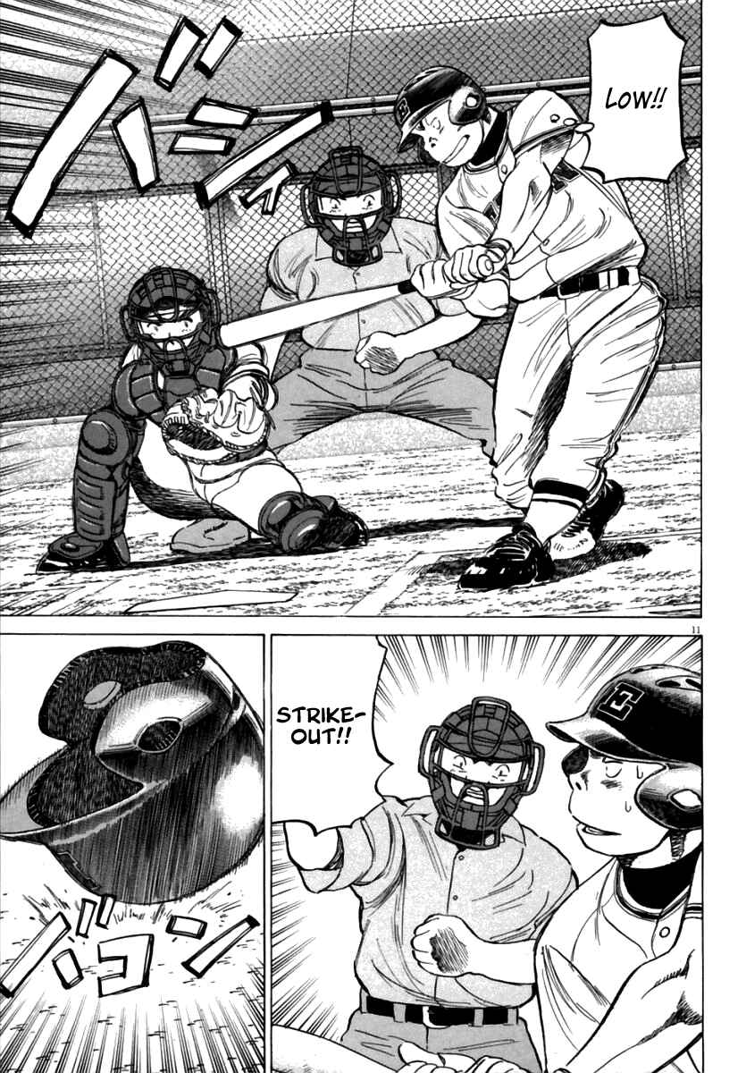 Page 12 Chapter 158 Last Inning