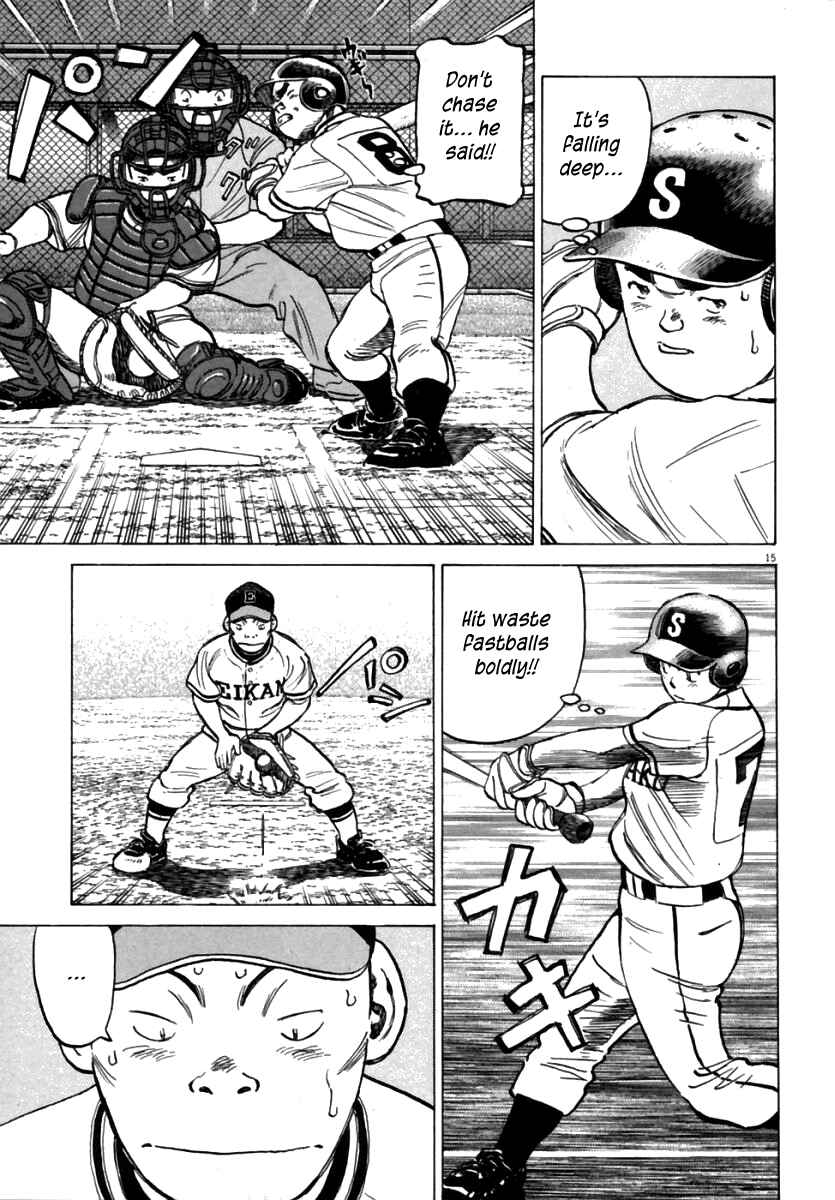 Page 16 Chapter 158 Last Inning