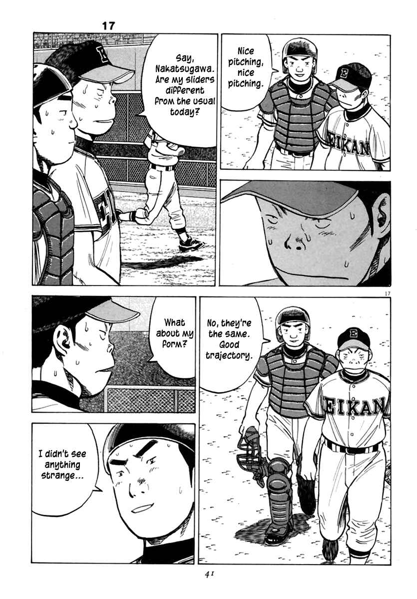 Page 18 Chapter 158 Last Inning