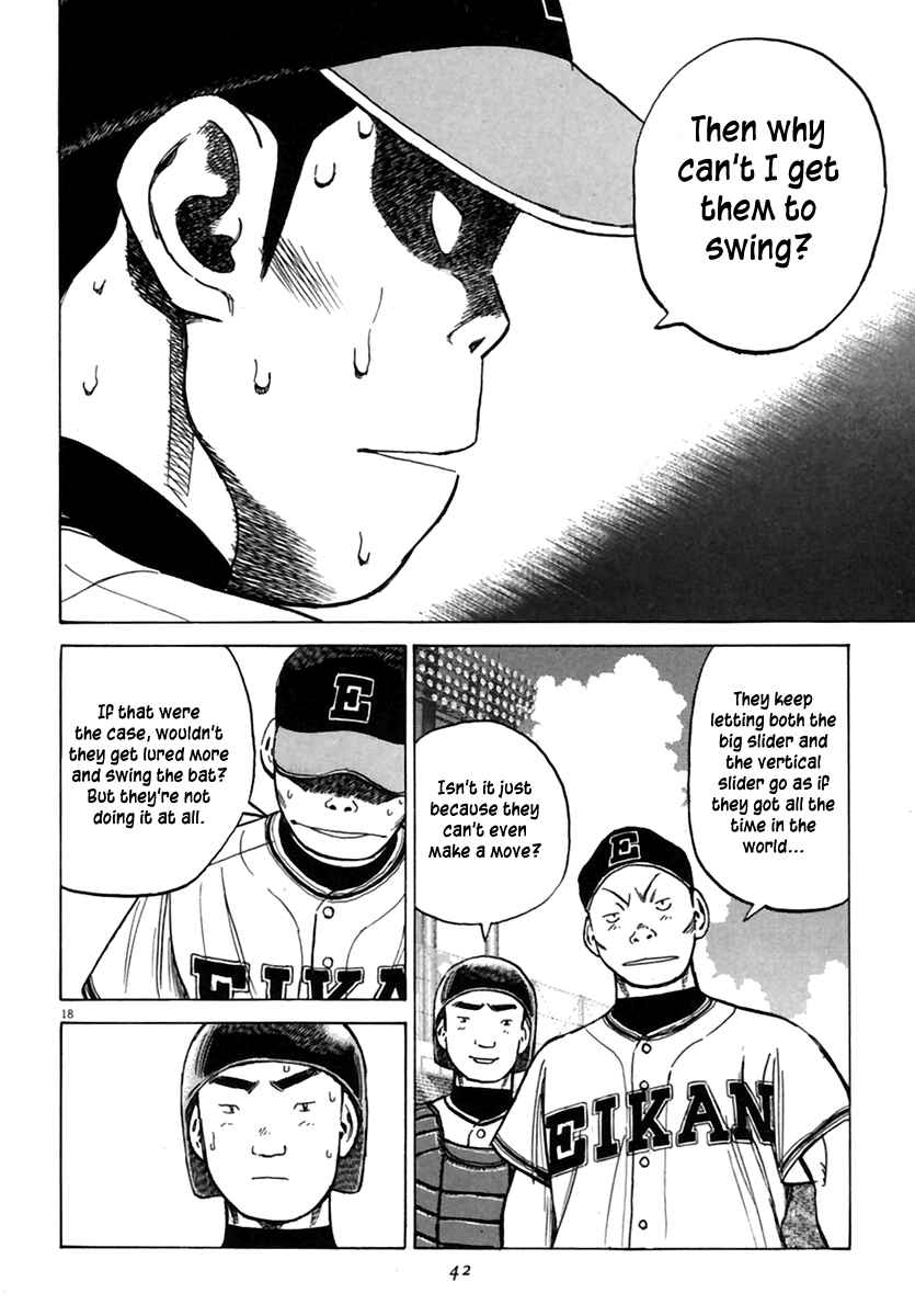 Page 19 Chapter 158 Last Inning