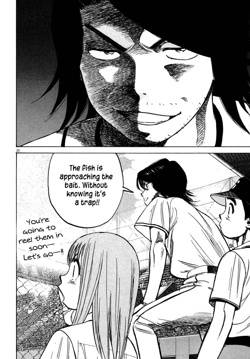 Page 21 Chapter 158 Last Inning