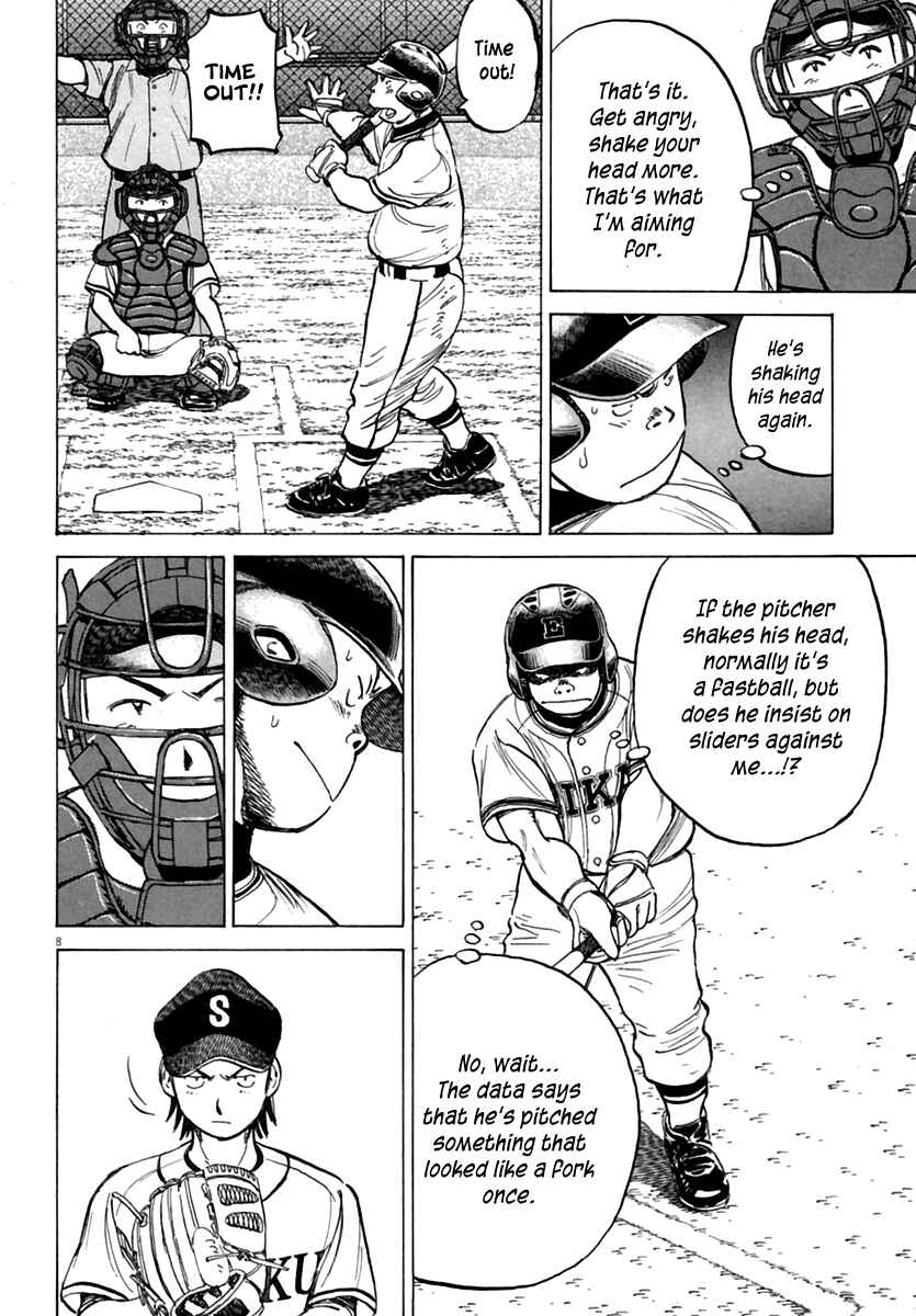 Page 9 Chapter 158 Last Inning