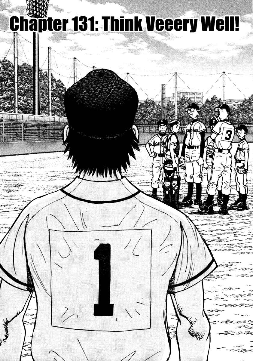 Page 1 Chapter 131 Last Inning