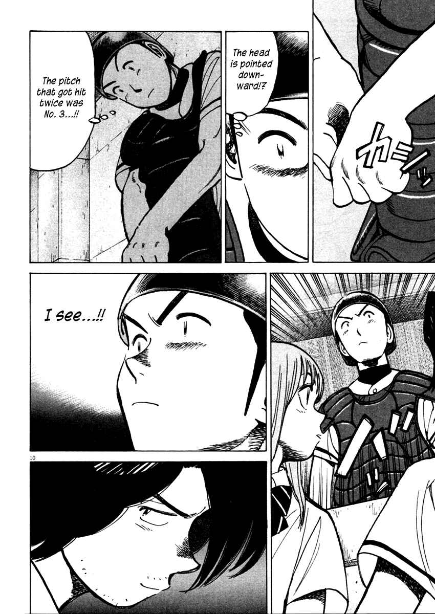 Page 10 Chapter 131 Last Inning