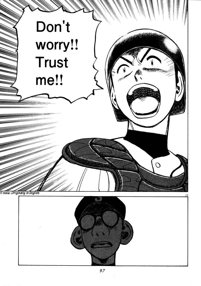 Page 13 Chapter 131 Last Inning
