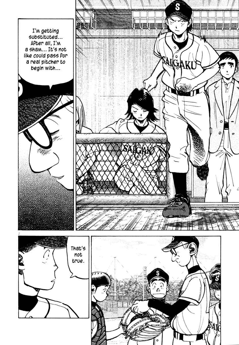 Page 2 Chapter 131 Last Inning