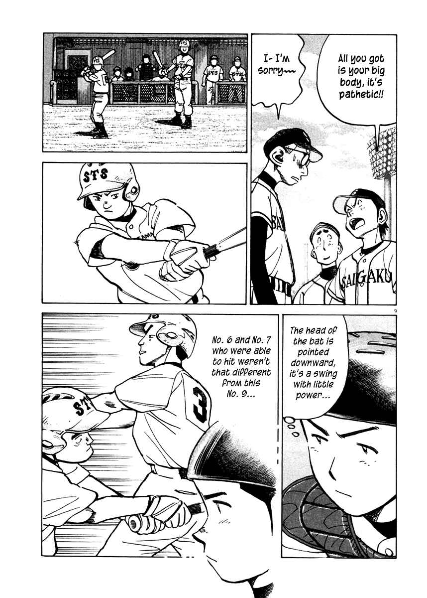 Page 9 Chapter 131 Last Inning