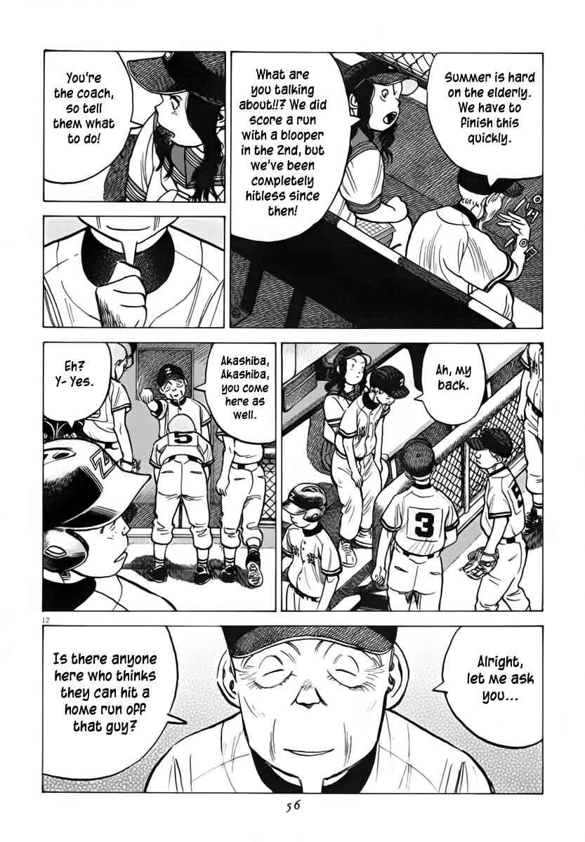 Page 12 Chapter 149 Last Inning