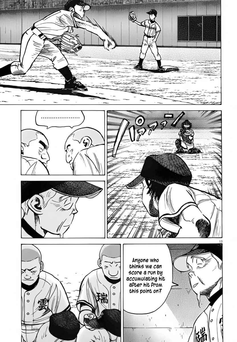 Page 13 Chapter 149 Last Inning