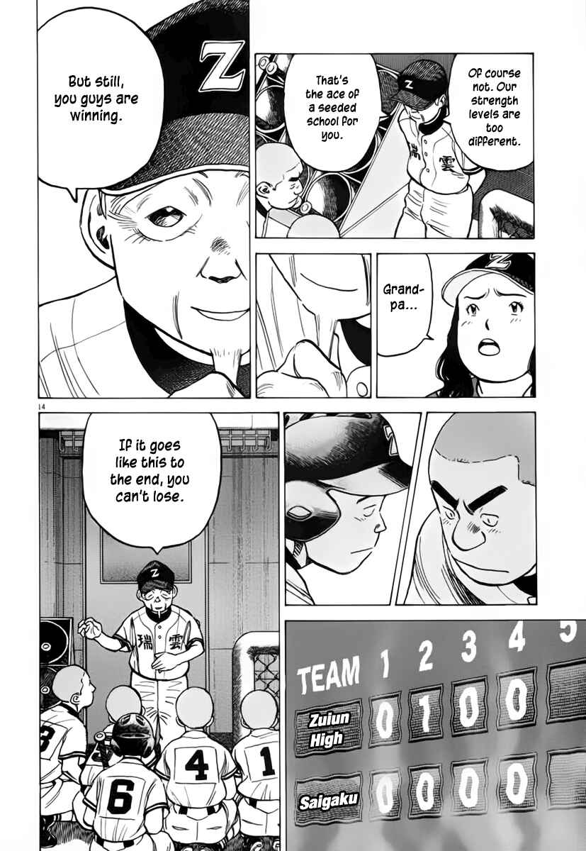Page 14 Chapter 149 Last Inning