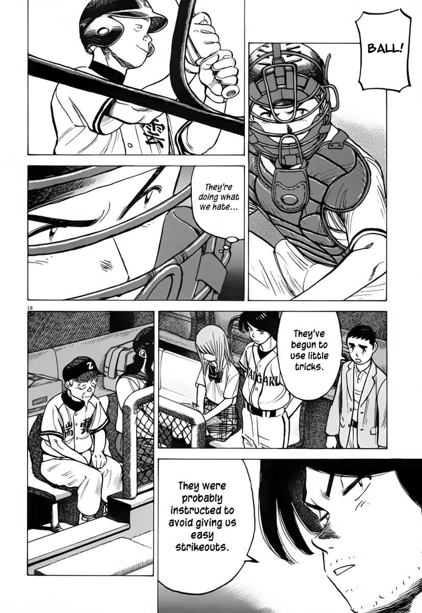 Page 18 Chapter 149 Last Inning