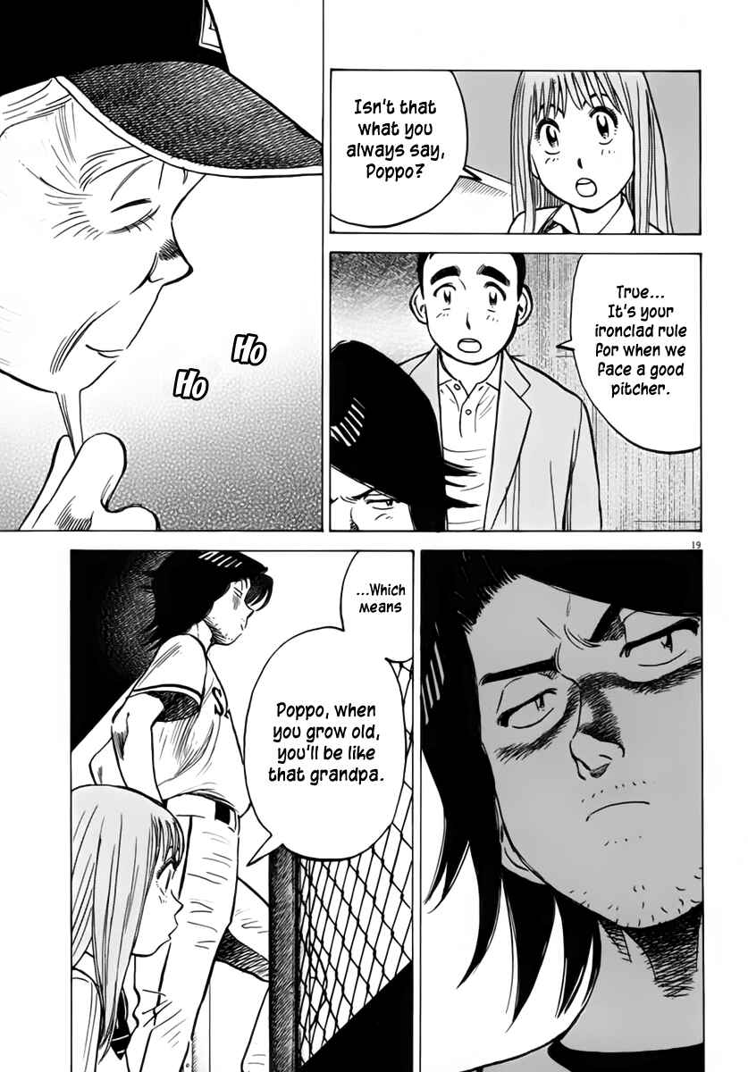 Page 19 Chapter 149 Last Inning