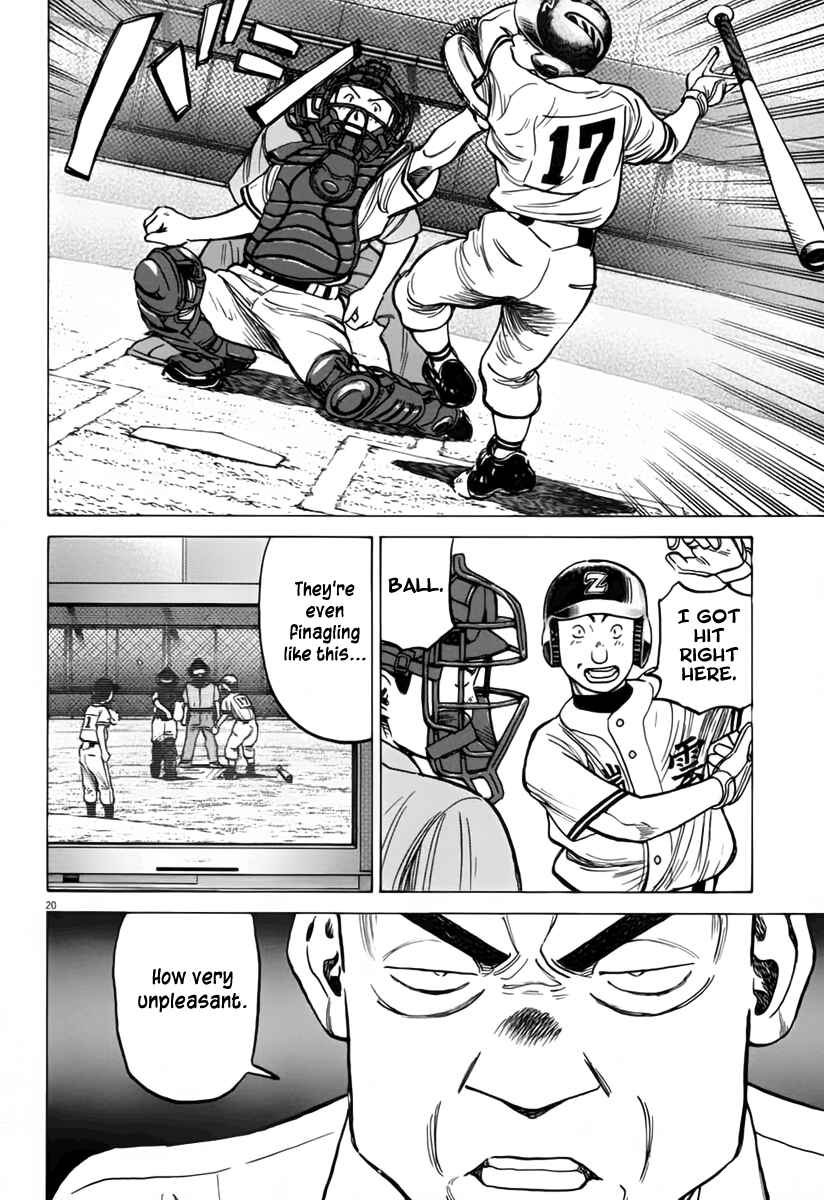 Page 20 Chapter 149 Last Inning
