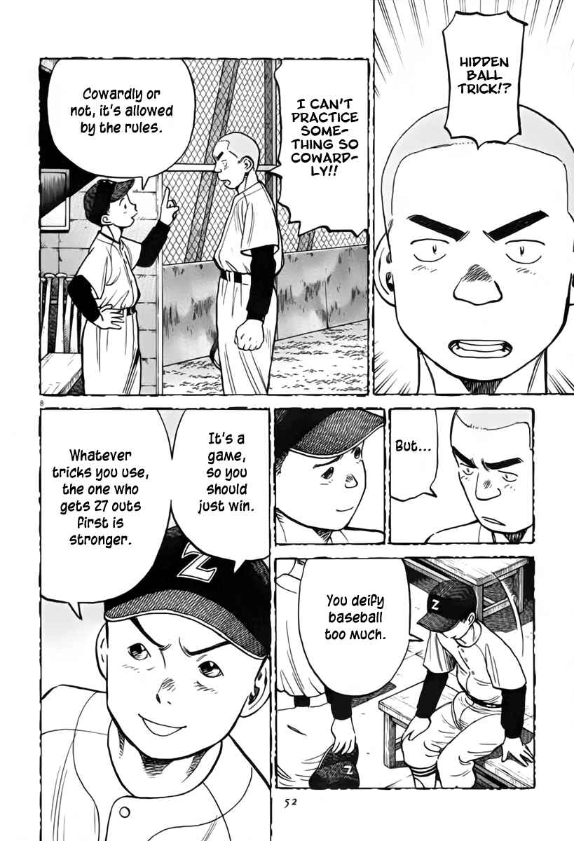 Page 8 Chapter 149 Last Inning