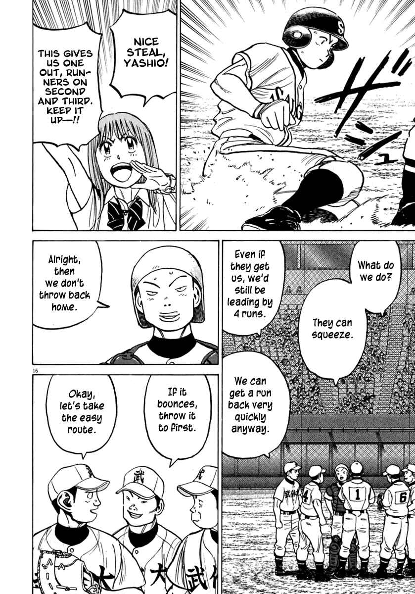 Page 17 Chapter 175 Last Inning