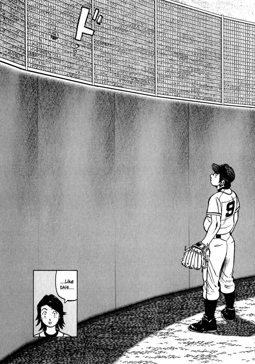 Page 9 Chapter 175 Last Inning