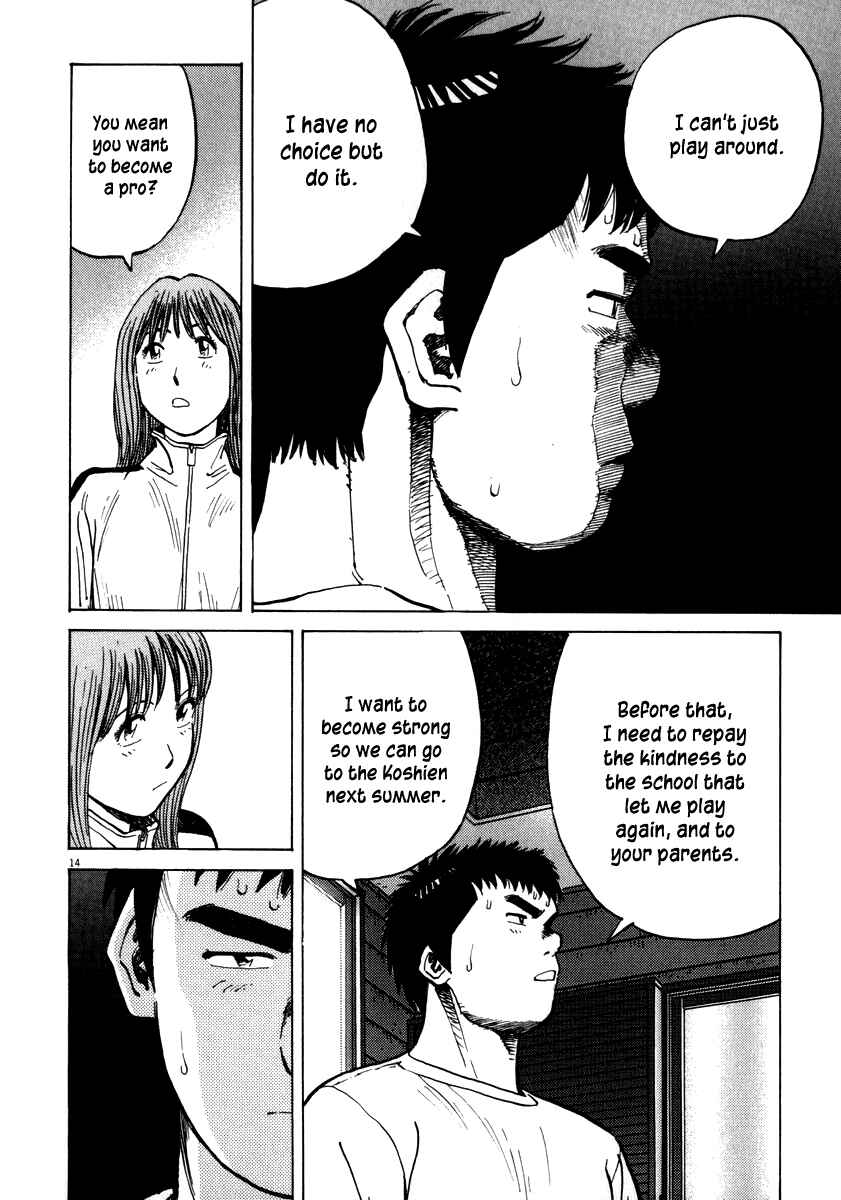 Page 14 Chapter 32 Last Inning