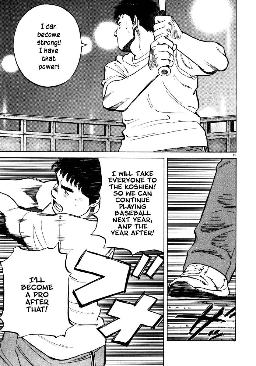 Page 15 Chapter 32 Last Inning
